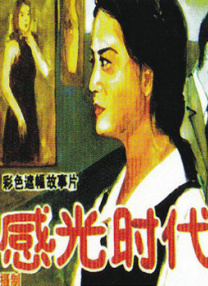 我的母亲朋友